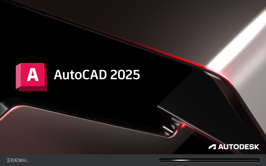 cad2025ƽ氲bd
