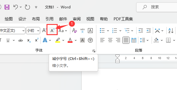 word2021ôpС̖(ho)