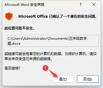 word2021βęnĳ朽