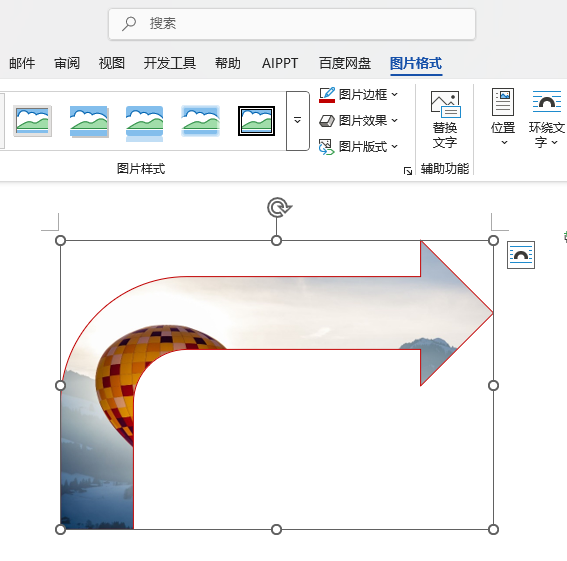 Word2024ôһDƬüɈAҼ^ķ