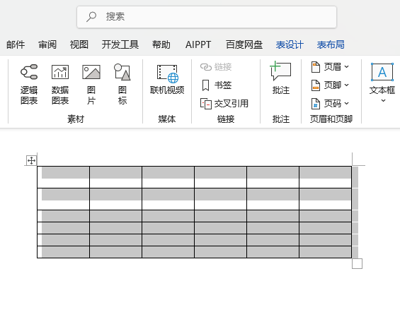 Word2024ΰѱ(j)(ni)Ԅ{(dio)1
