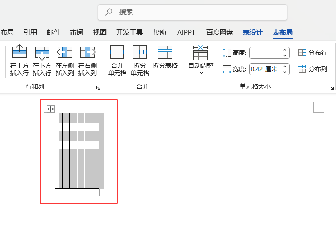 Word2024ΌM(jn)и(j)Ԅ{(dio)1