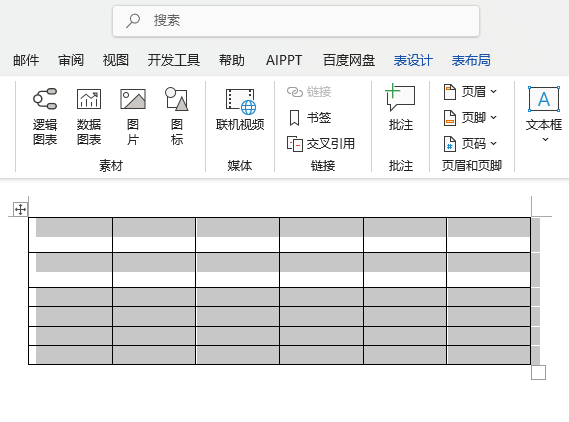 Word2024ΌM(jn)и(j)Ԅ{(dio)4