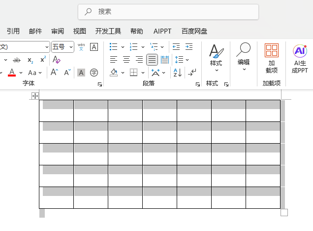 Word2024{(dio)ЌWord2024{(dio)Ќȵķ1