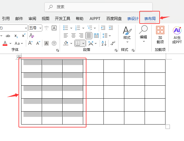 Word2024{(dio)ЌWord2024{(dio)Ќȵķ2