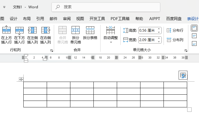 Word2024Ƥôʹ