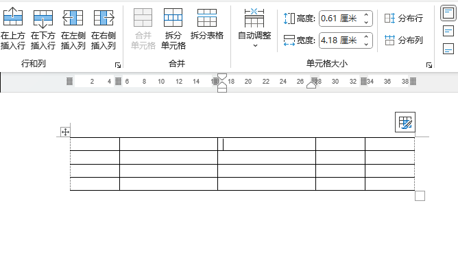 word2024LƱôʹ