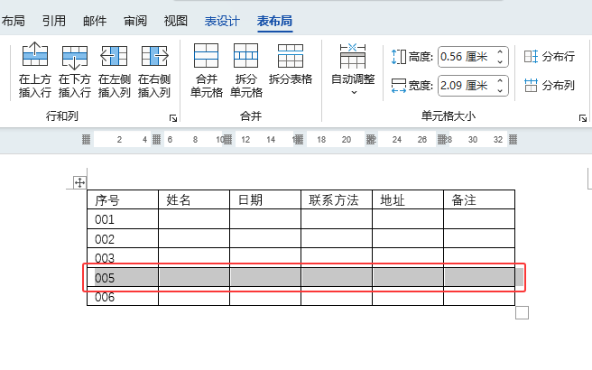 Word2024Ϸôʹ