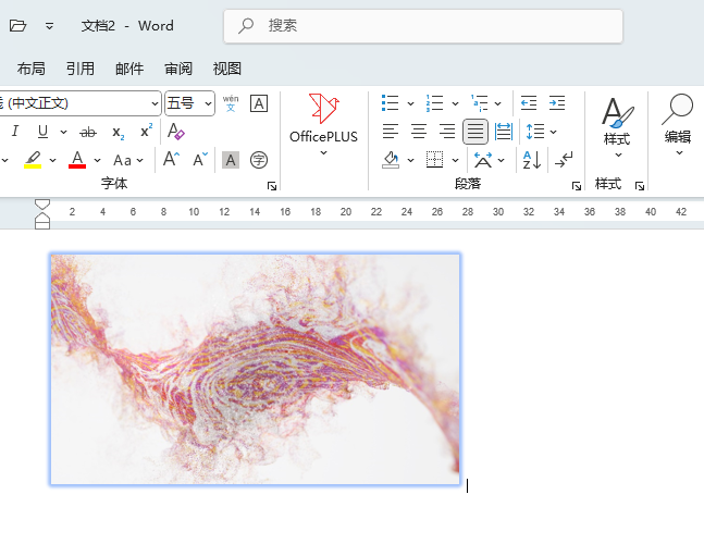 word2024DƬO(sh){(ln)ɫl(f)5ЧԔ(x)