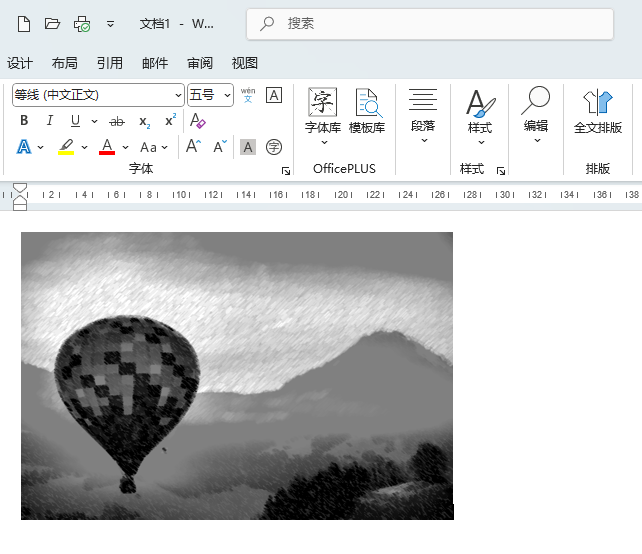 Word2024ΰшDƬO÷۹PЧ