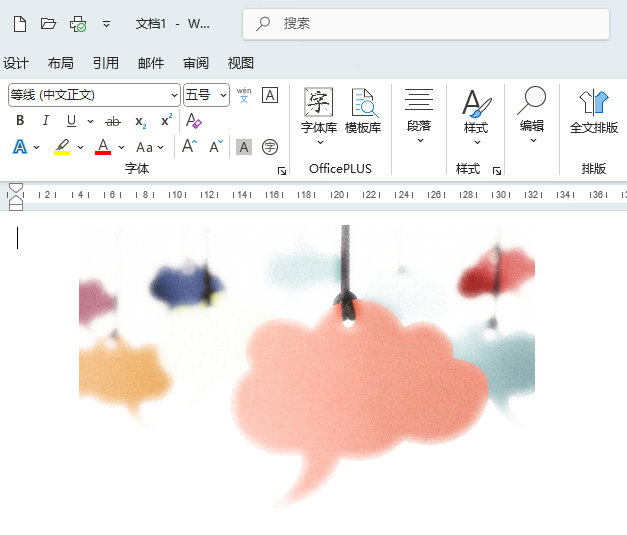 Word2024DƬOðl(f)ɢЧ