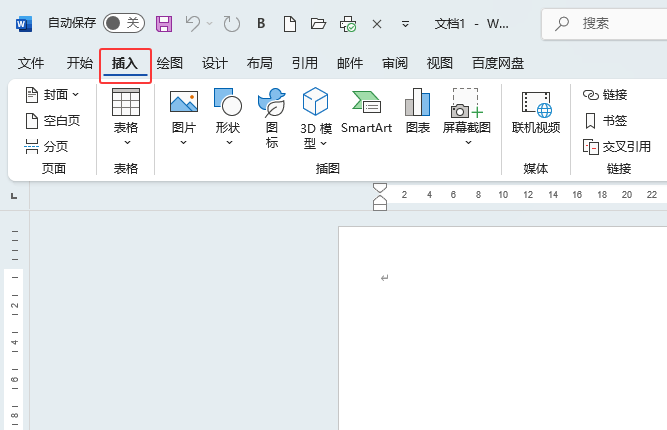 word2024ęnô빫ʽwordęn빫ʽ1