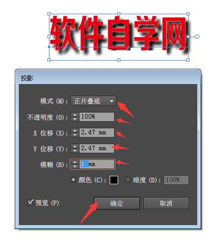 aiДU(ku)չ^ʲôܷxaicӰ3