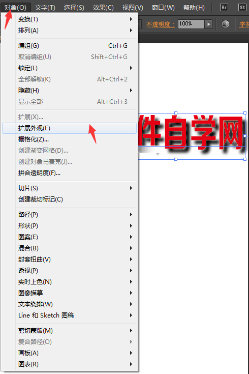 aiДU(ku)չ^ʲôܷxaicӰ4