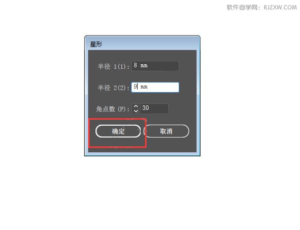 Aiô(hu)Π2