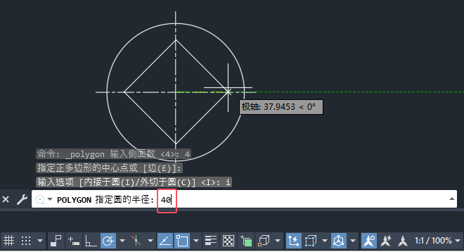 cadľôԔ(x)̵̳6