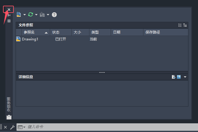 10nCAD2025δ_P(gun)]ⲿx(xing)1