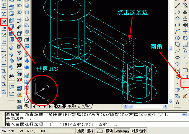 AutoCADSģ̳̌(sh)10