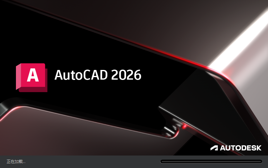 cad2026b̳ԔE13