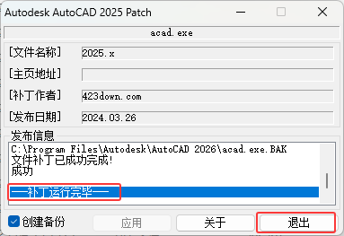 cad2026b̳ԔE19