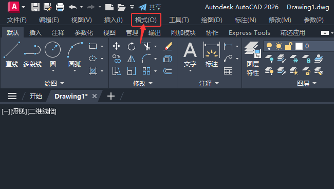 CAD2026DӠB(ti)_1