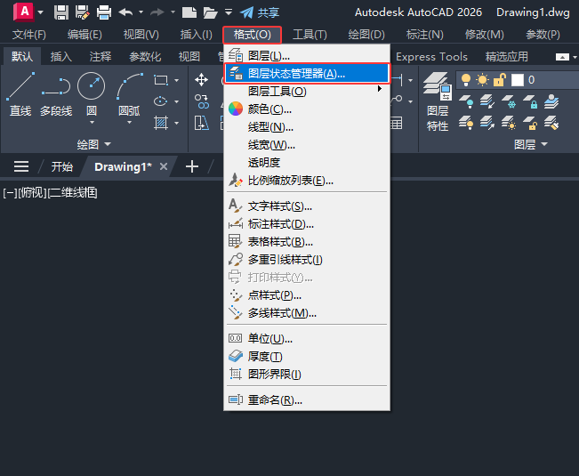 CAD2026DӠB(ti)_2