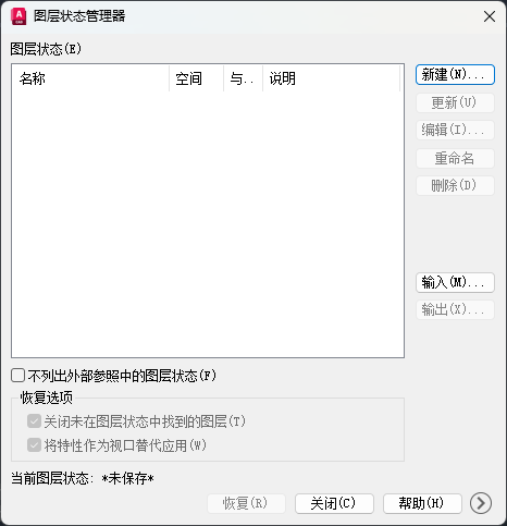 CAD2026DӠB(ti)_3