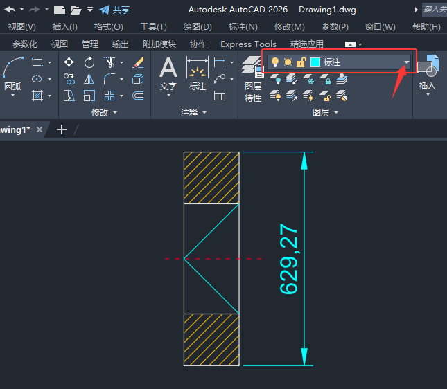 CAD2026һ(g)Dôʹ1