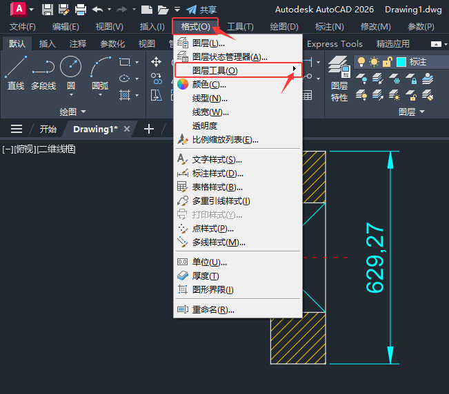 CAD2026һ(g)Dôʹ2