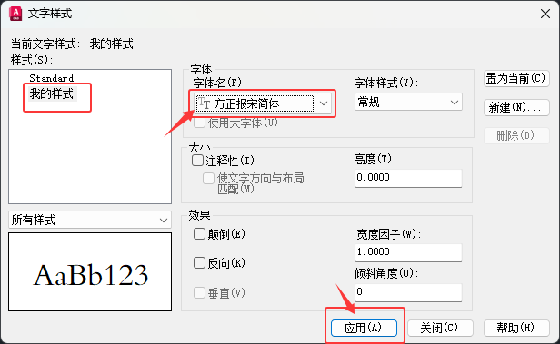 CAD2026֘ʽ½ôʹ