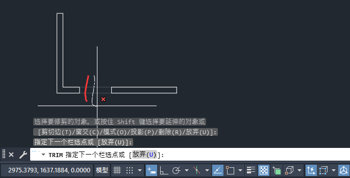 cadtrim_÷