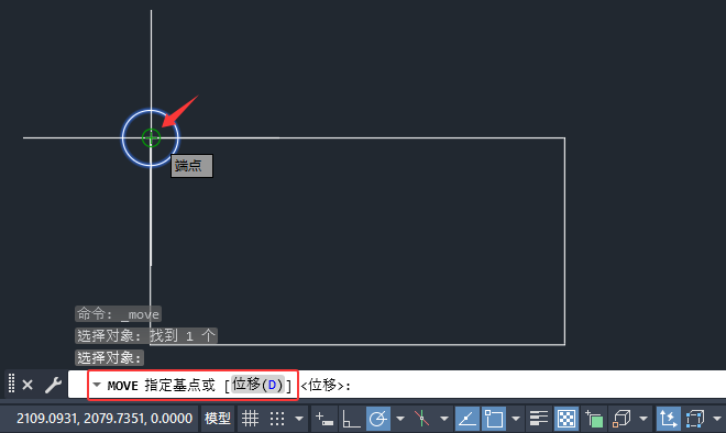 CAD2026ôƄ(dng)(du)Ԕ(x)̵̳4