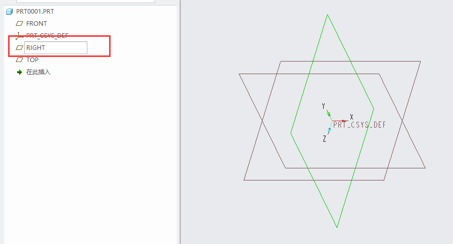 CREO5.0ȱٻ(zhn)ôCREO5.0ȱٻ(zhn)ӵķ6