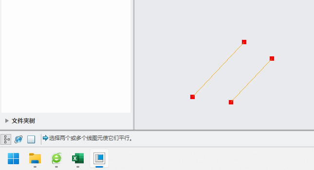 CREO5.0ô(chung)ƽмs