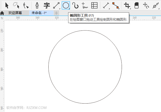 CDR2020(chung)һ(g)ļD(bio)1