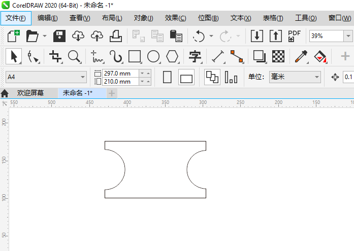 CorelDRAWʹ޼