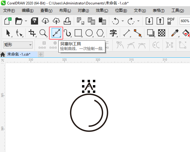 CDRô(chung)һ̫ꖈD(bio)3