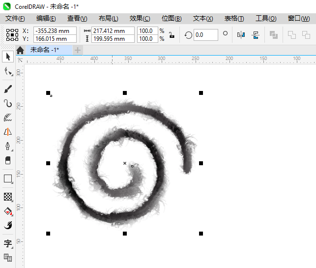 CorelDRAW2024ܛ{PPˢ·A
