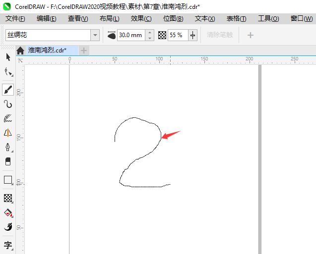 CorelDRAW2024ܛLһ(g)ƯĽzID4