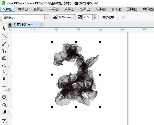 CorelDRAW2024ܛLһ(g)ƯĽzID5