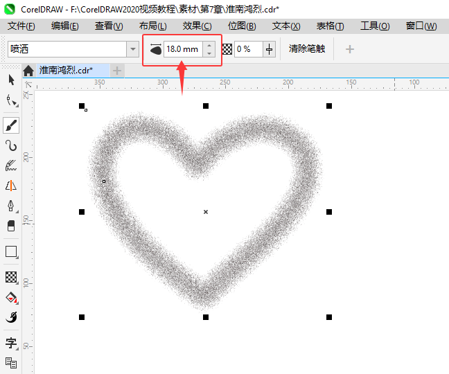 CorelDRAW2024ΰ·DQɮPЧ6