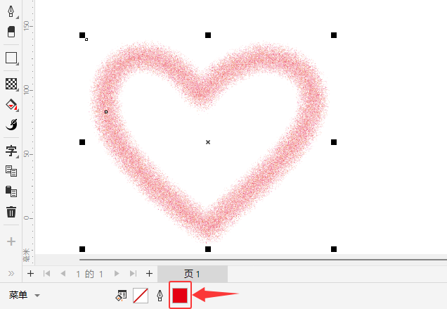 CorelDRAW2024ΰ·D(zhun)QɮPЧ