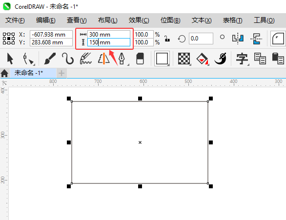 CoreIDRAW2024ήþβĳҪĳߴ4