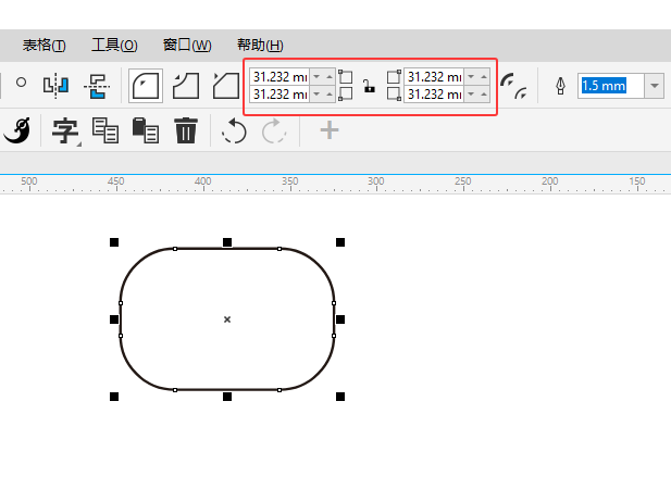 CDR2024ǿsʲô˼