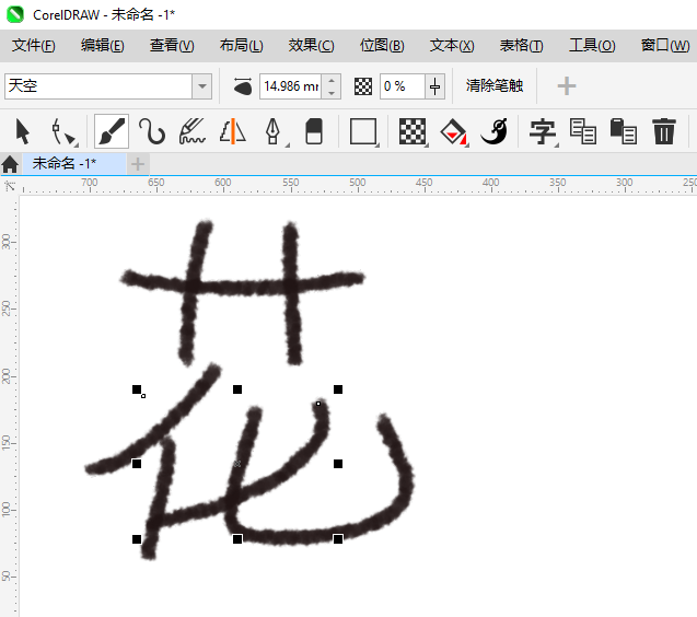 CorelDRAW2024ծPʹã