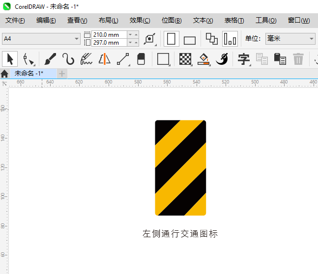 CorelDRAW2024OӋͨнͨD