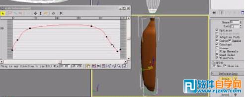 3DsMax㽶Ч_ܛԌWW(wng)
