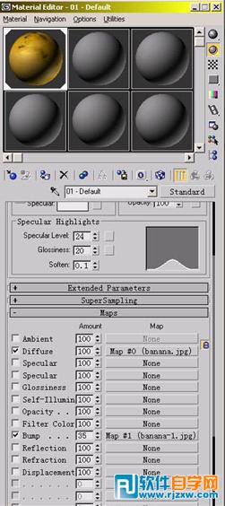 3DsMax㽶Ч_ܛԌWW(wng)