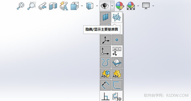 solidworks@ʾҪķ2