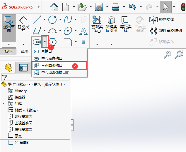 SOLIDWORKSc(din)AۿLƵķ3